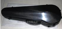 Viola box Carbon fiber Viola box adjustable