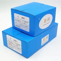 Promotional price Duli umbrella special needle 10000 nylon sewing umbrella glue needle gun needle bullet umbrella line