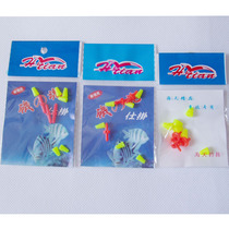 Cara double rod Cara man rod use Shi hanging rod Fishing gear accessories Sea fishing rock fishing Anti-hanging bottom plankton fishing small pieces