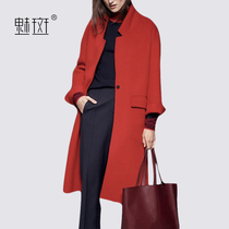 Charm spot 2021 winter new one-button slim slim wool coat womens long double-sided coat