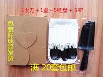 Disposable cake knife and fork plate combination knife and fork set Cake tableware Birthday cake knife and fork set full