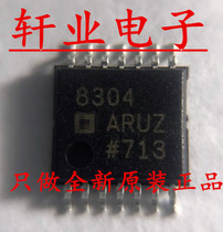 New original AD8304 AD8304ARU AD8304ARUZ 8304ARUZ 8304ARU chip