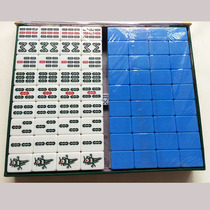 Mahjong household hand rub hand play fine high-grade level Mahjong Taiwan thickened Mahjong Large Mahjong chess