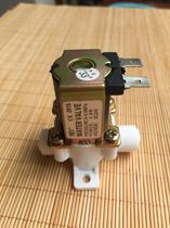 Sloan pure water machine solenoid valve Ice Age hot and cold water release solenoid valve Angel Jasper Liying Wing Chun Ruyi