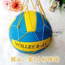 Football volleyball basketball special net bag net bag Simple nylon net bag Net bag with 10 net pockets for a single ball