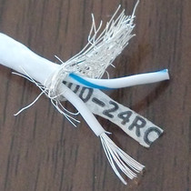 US imported Teflon silver plated wire Signal line audio line Speaker line silver plated shield 2 core outer diameter 3 05MM