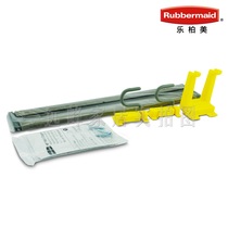 Lebaimei cleaning tool hook Cleaning cleaning tool finishing rack Storage rack Storage rack FG1992