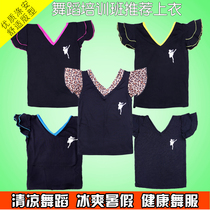 New short sleeves Childrens Latin dance costumes Latin blouses to practice V collar less children dance suit