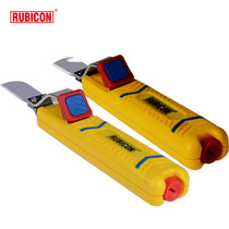 Japan imported Robin Hood cable peeling knife peeler electrical knife R10270 10280 10281 1016R