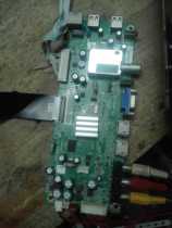 The original 32 39 42 47E600F D Skyworth 5800-A8M500-0P50 0P30 0P60 with various screen