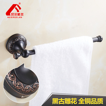 Black towel ring toilet towel hanging American retro bathroom pendant single pole towel bar