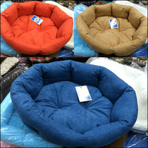 Octopus Dog Delty Pet Young GaffiCat Deddy Teddy Bear Bear Small Dog Dog Bed