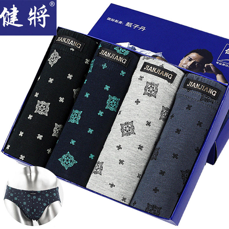 做淘宝运营的月薪多少?四万多一点!