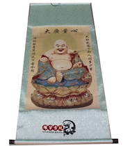 Antique calligraphy painting Chinese painting landscape embroidery middle hall painting calligraphy silk painting decorative painting has been framed big belly rulai Buddha