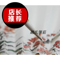 Jiajian Da Baiyun Brush Sheep Milli and Milli calligraphy brush practice brush practical practice for beginners Green bamboo pole paint pen