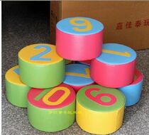Training early teaching parent - child PU soft - body digital fitness pile mathematical block children large soft - volume wooden stool