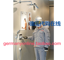 Germany Hansgrohe Flying rain concealed shower set 27474000 27468000 27493000