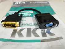 KKK DVI to VGA conversion cable conversion head DV03 with chip