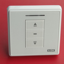 Oko electric curtain pulse switch smart home motor controller automatic remote control curtain factory direct