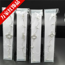Diamond-set silver bracelet womens jewelry 2 yuan shop stall Night Market exhibition fair jewelry source Yiwu small goods