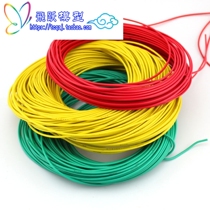 Red Black Green Blue Line Multicolored Wire Connecting Wire 2mm Copper Core Multi-Strand Model Lead Connection Wire Fine Wire Molds