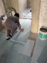 Extruded Plate Polyethylene Insulation Plate Floor Heating Extruder Plate Floor Heating Thermal Insulation Plate for Huamei Aikang Floor Heating