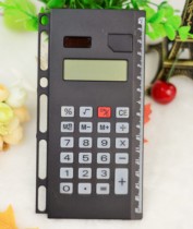 6-hole 9-hole universal loose-leaf notebook calculator Hole clip calculator 7-inch calculator with caliper
