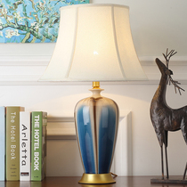 American country Jingdezhen ceramic table lamp Bedroom bedside table Living room All copper decoration Wedding room retro table lamp Chinese style