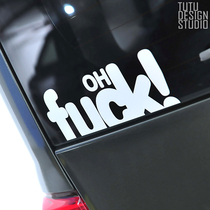 TUTU car stickers OH fak car supplies stickers creative decals personality modification reflective decorative stickers