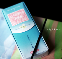 Melon meow incense Meirongtang natural series ダ ブ ミ ミン ト Peppermint mint slows down fatigue Smoke-free