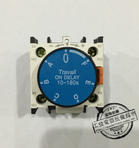 High quality C- LA2-D20A65 air delay head power-on delay 0 1-3S contactor delay head