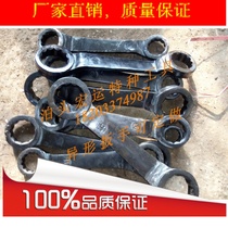 Sell double plum wrench heavy plum wrench strike plum wrench straight handle plum wrench handle big deal