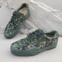3554 Training Camouflay Rubber Shoes Outdoor 06 Low Gang Mens and Mens Green Lawless Site Spring and Autumn Liberation Shoe Large Code Special Shoes