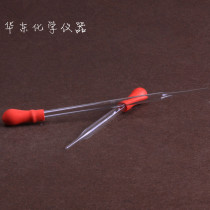 Glass dropper 110mm 160mm rubber head dropper suction pipe glass drop 16cm adhesive cap