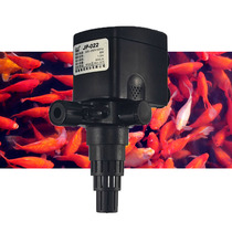 Mori JP-022 Multi-function submersible aerobic pumping filter pump 8W fish tank aquarium filter head