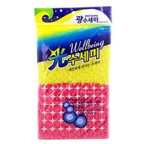 South Korea Import brushed bowls Brushed bowls Brushed and brushed bowls for stains to stains South Korean dishwashes 2P