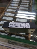 Rectifier module MDS50-16 50A 1600V Original price consultation