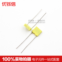 Correction capacitor 68nF 683J 100V (50 pcs)