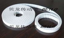 Supply MXL-XL-L-S3M-S5M-3M-5M-8M rubber open belt PU steel wire timing belt synchronous belt pulley