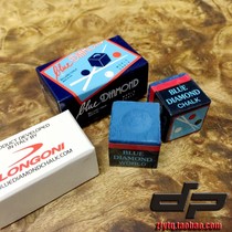 (Top) imported race Blue Diamond Qiaoke BlueDiamond powder billiards powder pool powder pool gun powder