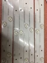 There is a boot map original Hisense LED55EC620UA strip 55_HD550DU-B31_10 × 5 a price