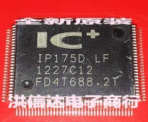 (Hong Xinda Electronics) new IP175D IP175D LF QFP128 interface network switching chip
