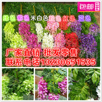 Violet flower branches simulation wisteria flower wholesale flower string bean flower hanging silk flower wedding supplies wholesale flower rattan rattan