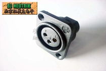 Lequn Yongshang YS139H-G three-core cannon female socket gold-plated PCB circuit board vertical mounting Canon seat