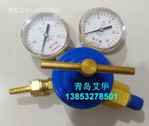 Original installation GENTEC Czech Sharp Oxygen Pressure Reducer 352X-175