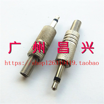 High quality metal nickel plated 3 5mm mono headphone plug audio plug audio plug 3 5mm plug can be wired