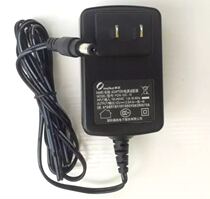 meikai meikai PDN-30C-10 ADAPTER LCD display 12V 2 5A power adapter