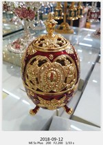 Russian enamel tin incense burner Bar KTV incense burner hotel home folk craft painted incense burner