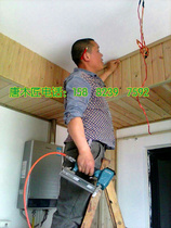 Chengdu Tang Carpenter Professional Solid Wood Balcony Home Installation Ecological Wood Sauna Board Ceiling and Partition Wall Decoration Project