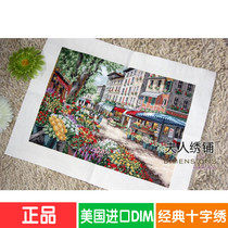 Spot USA Imports DIM Cross embroidered kit 35256 line embroidered European-style scenery embroidered living room